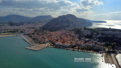 NAUPLIO H POLH APO PSILA1.jpg