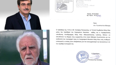 ScreenHunter 5876 696x444 1.png