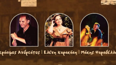 305431800 421115720116475 7982820910000798181 naaaa.jpg