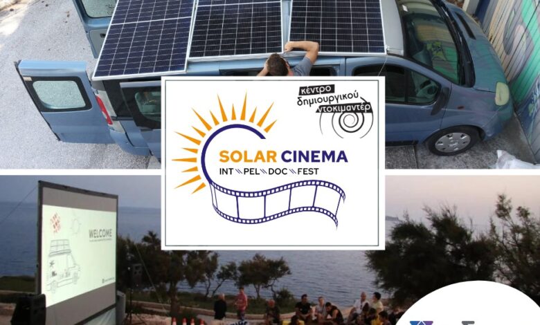 305521955 796176885062525 3176771637651819630 n