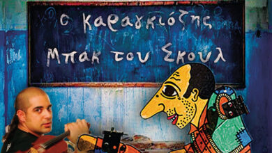 306483765 636982644659348 8583821228215263165 naaaa 1.jpg