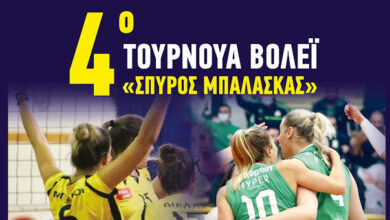 306856519 514338800695433 2000580367241261155 n 1.jpg