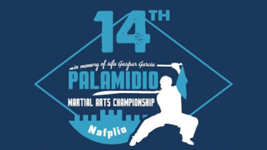 Palamidio 2022 afisa A3 teliki 710x1024aaaa