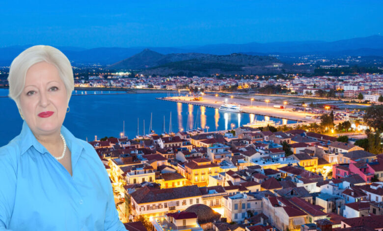 Nafplio aerial view, Greece