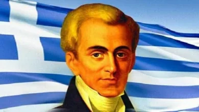 Nb kapodistrias 696x392