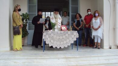 ΑΓΙΑΣΜΟΣ 1. (1)