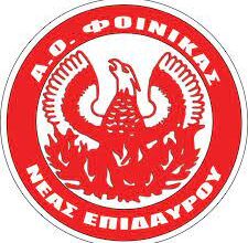 αρχείο λήψης