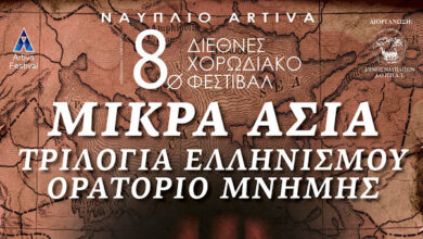 314901751 3353205248256581 7067240650920718389 n 1.jpg