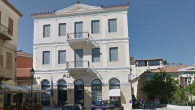 5 Λεωφ Βασιλίσσης Αμαλίας Χάρτες Google