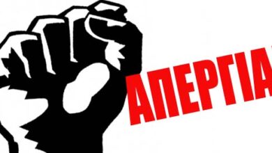 CEB1CF80CEB5CF81CEB3CEAFCEB1