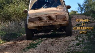 FB IMG 1669298540970.jpg