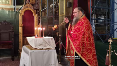 IMG 20221102 211501NAU AG GEORGIOS AGRUPNIA.jpg