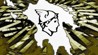 Logo Ο.Ε.ΕΣ.Π..png