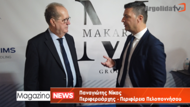 ScreenHunter 8323 1024x572