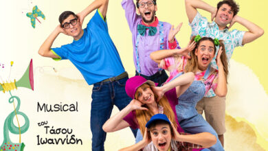 Nayplio 1 Αντίγραφο 1.jpg