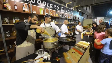 Peloponnisos expo 3.webp