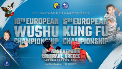 Poster loutraki 1.jpg