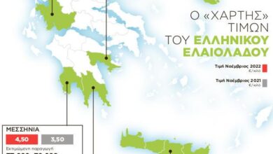 Xartis timon alaioladou 2.jpeg