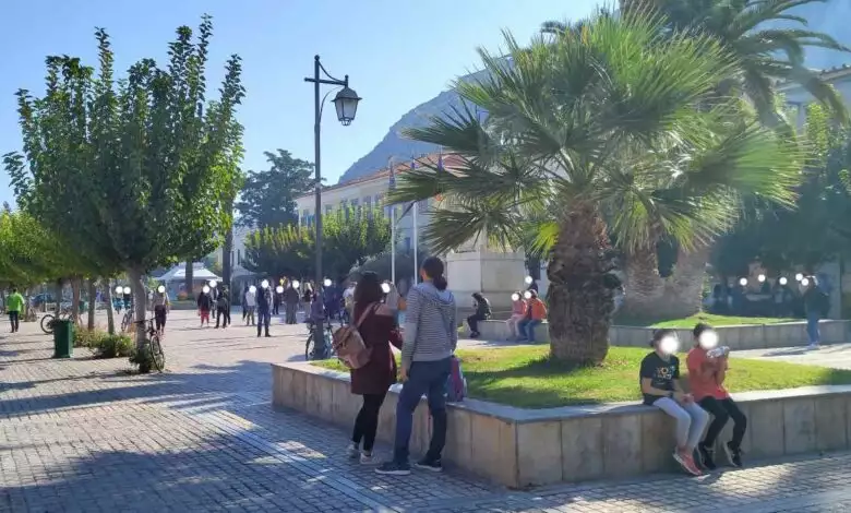 Απεργιακή συγκέντρωση 9 Νοεμβρίου Ναύπλιο 780x470