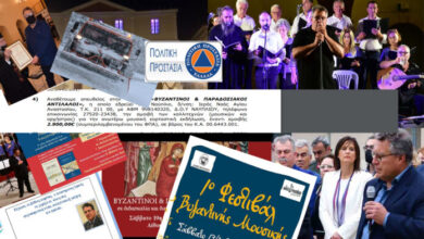 ΡΟΥΤΟΥΛΙΑΣΙ 696x406