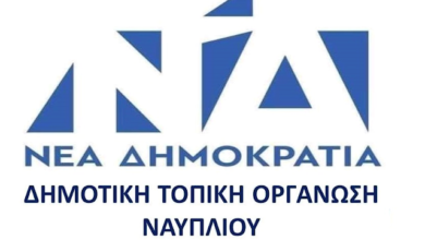 251312110 3072532166299415 5213670114227617513 n