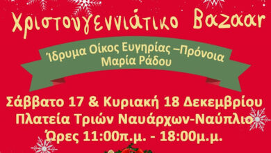 319748014 890515295318704 3982137618784847273 n