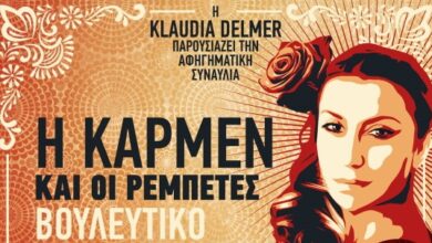 320934067 704714287907230 1551609490595131307 naaaa