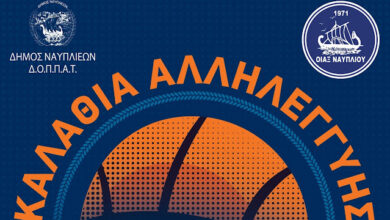 321835999 844415736674249 9085720097779338023 naa