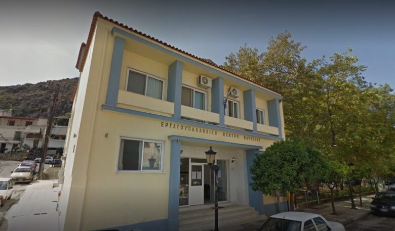 Argolida Planet1 2 860x457