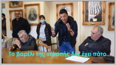 ScreenHunter 9047 750x425