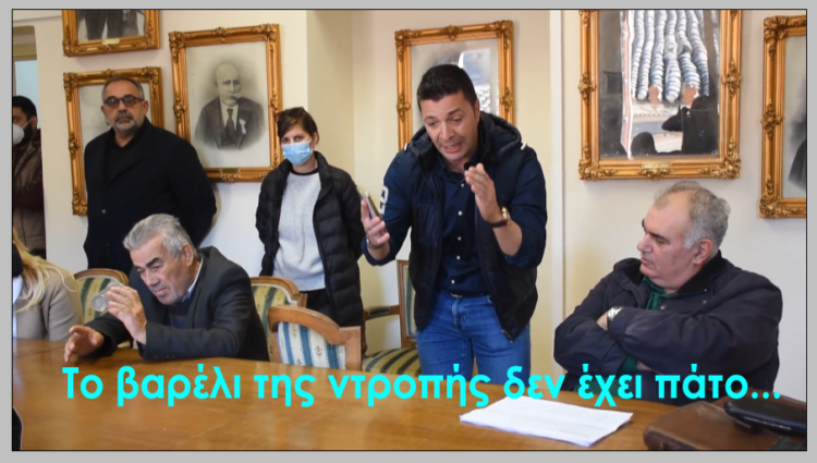 ScreenHunter 9047 750x425