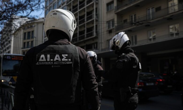 Omada dias eurokinissi