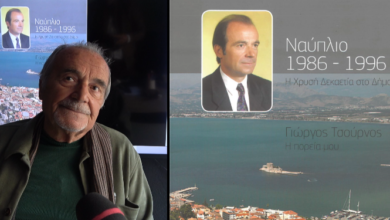 322147772 560099602372018 5004802261774279006 n 739x375