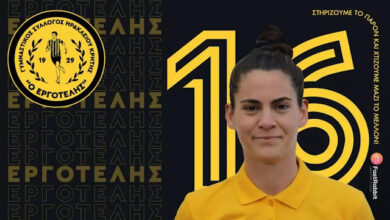 323445307 5988494627876246 1588745845596949156 n