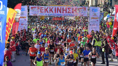 Nafplio Marathon 2020