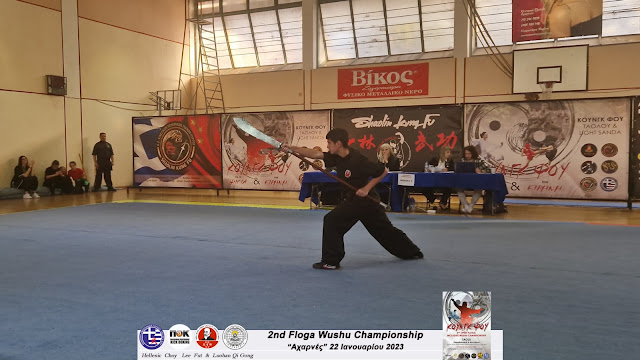 Floga. choyleefut (174)