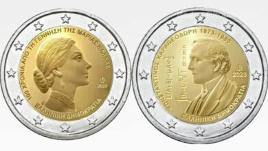 Kallaskaratheodoris (1)