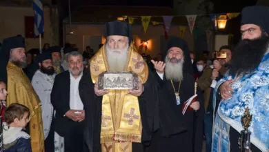 Νεκτάριος Κεφαλονιά Άγιος Λουκάς 2 (1)