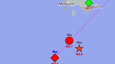 σεισμος 1 780x470