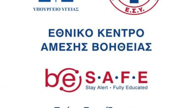 328488401 509955584610812 1632107474067384735 n