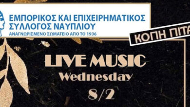 328497739 720492052870543 3663972857746227387 naaaa