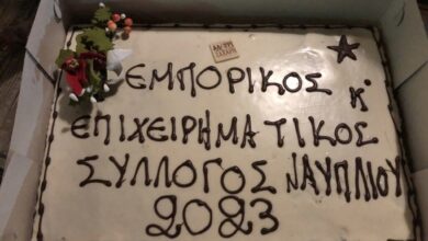 329119731 6026848417374273 3042977121814188484 n 1 1024x768