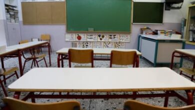 5113671dd8bfd038557e1a359ef8c539 Generic