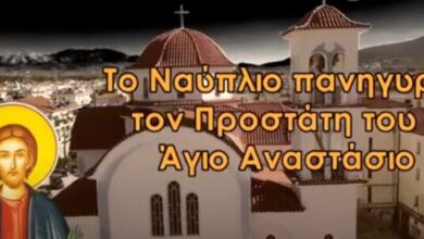 ScreenHunter 1073 696x302 (1)