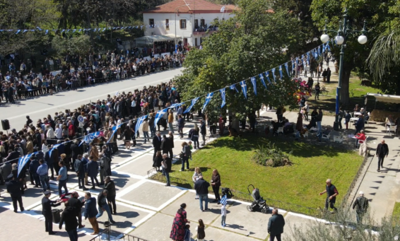 329809250 919456339291484 2687007400622482489 n 1140x570