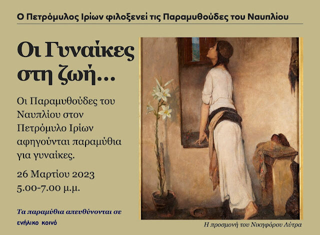 336880471 2300589453484284 6942185704590125474 n