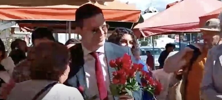 Στιγμιότυπο οθόνης 2023 03 09