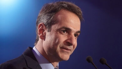 W01 93832mitsotakis1