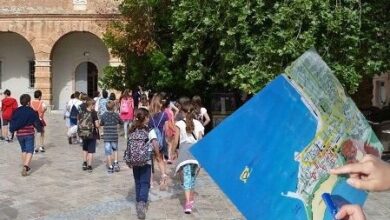 ΙΣΤΟΡΙΚΟΥ ΘΗΣΑΥΡΟΥ ΝΑΥΠΛΙΟ ΣΧΟΛΙΚΗ ΕΚΔΡΟΜΗ e1678178098838