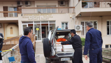 Στιγμιότυπο οθόνης 2023 04 03